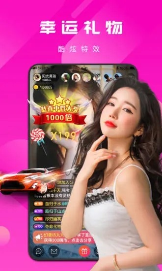快猫短视频手机版下载入口