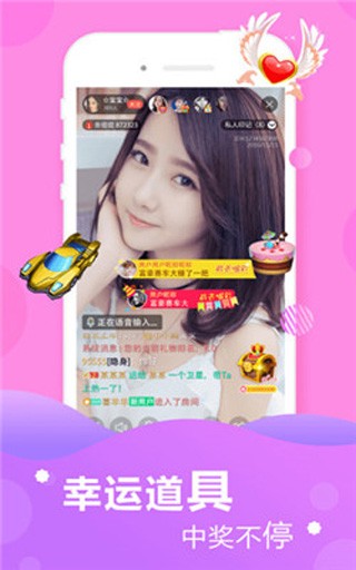 xkdsp小蝌蚪幸福宝app