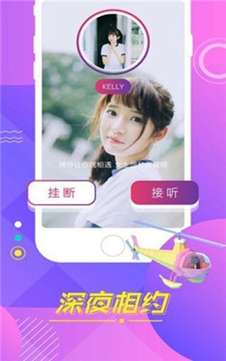 xkdsp小蝌蚪幸福宝app