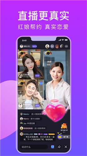 生菜荟短视频app手机版