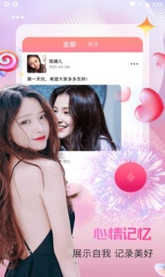 牡丹直播平台app下载