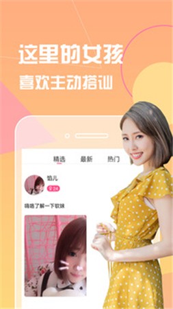 新宫下动漫去广告纯净版免费观看最新版下载
