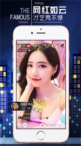 青青草app网站下载下载