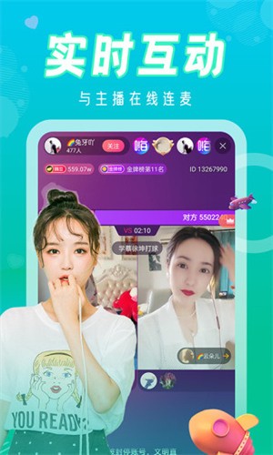夜晚10大禁用B站免费下载