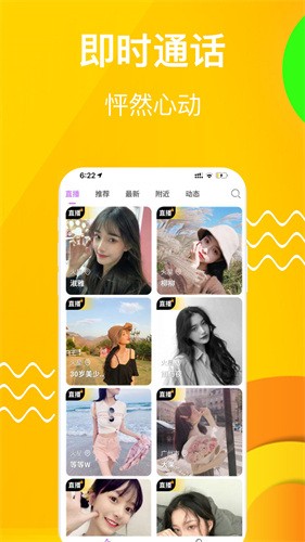 鲁鲁社播放器官网下载altv