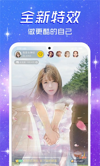一二三四视频社区在线中文版app大全
