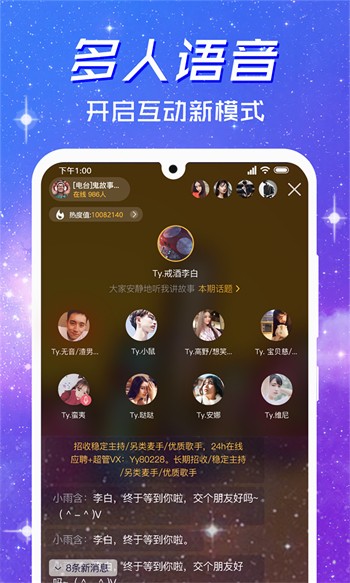 一二三四视频社区在线中文版app大全