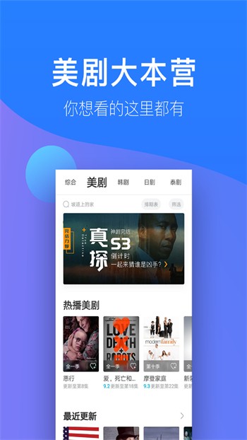 青苹果YY4480影院app下载大全下载