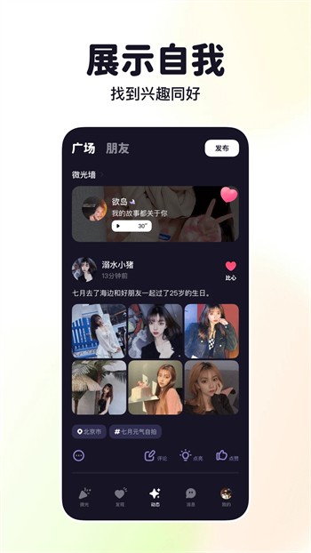 春雨直播免费观看完整版高清