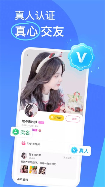 桃子视频官网最新更新