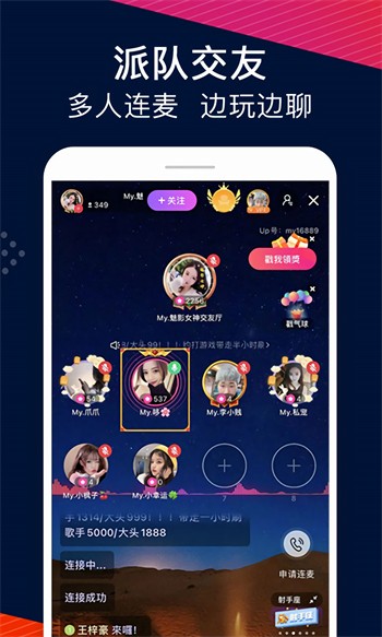 叼嘿视频apk下载地址最新版下载