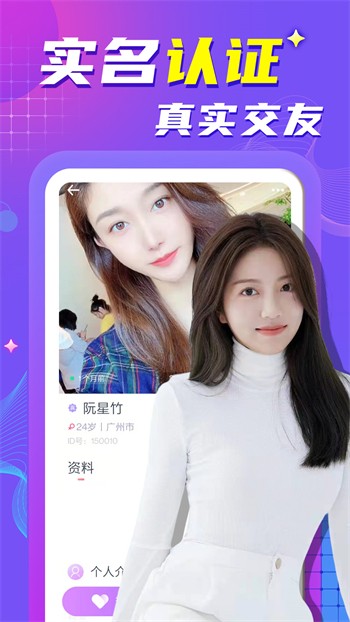 猫咪视频app在线观看无限看完整版下载