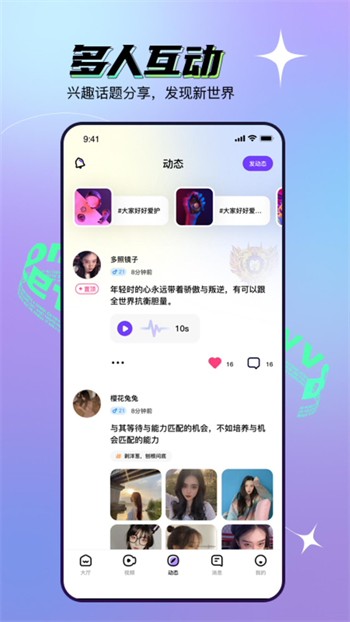芭乐视aPP官方网站最新版下载