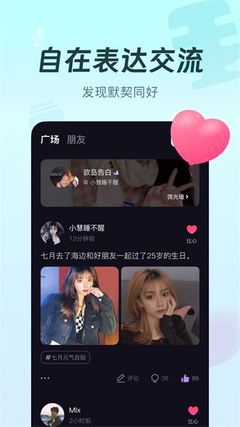 低端影视软件下载安装免费版下载
