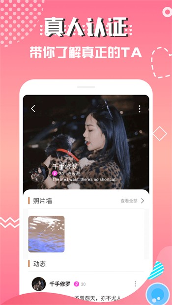 天美麻花星空影视电视剧免费观看播放器下载大全最新版下载