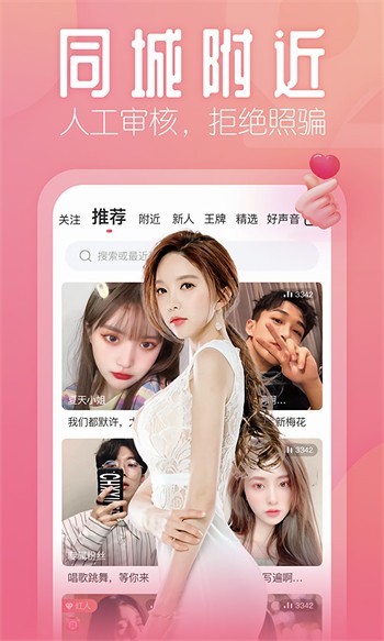 无人区码一码二码三码区别最新版下载