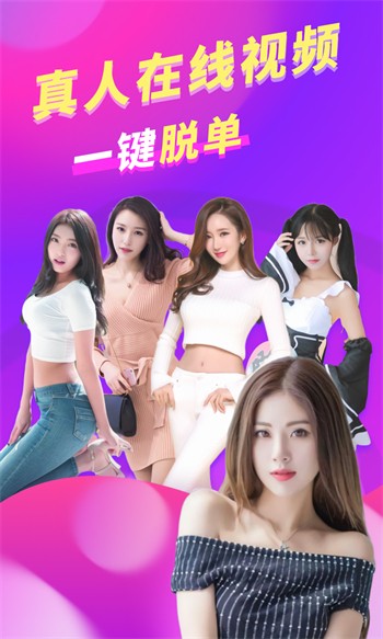 水果派影视播放器免费下载在线观看下载