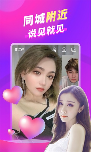 水果派影视播放器免费下载在线观看下载