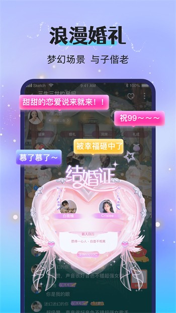 香蕉视频3.0.0下载在线观看