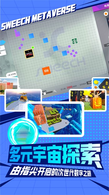 光棍天堂社区最新版