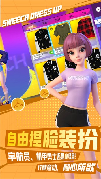 光棍天堂社区最新版