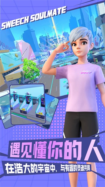 光棍天堂社区最新版