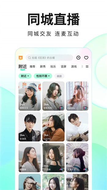 丝瓜视频黄瓜视频秋葵视频草莓视频最新版