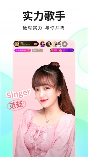 丝瓜视频黄瓜视频秋葵视频草莓视频最新版