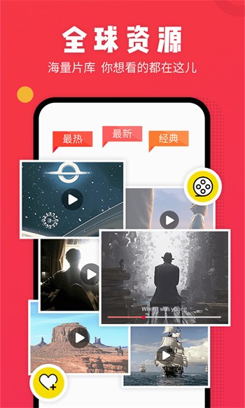 菠萝视频高清观看4