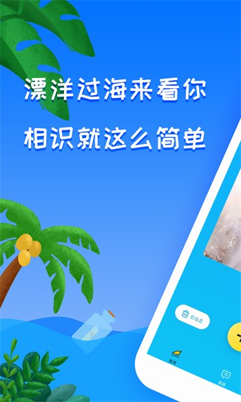 国产一卡2卡3卡四卡免费版下载