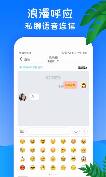 国产一卡2卡3卡四卡免费版下载