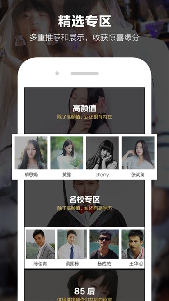蜜芽796.coo永不失联免费版下载