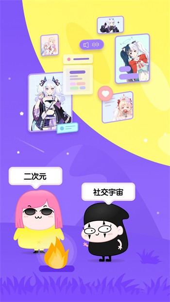 野花韩国日本手机视频下载