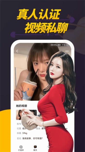 桃子视频在线观看视频在线播放