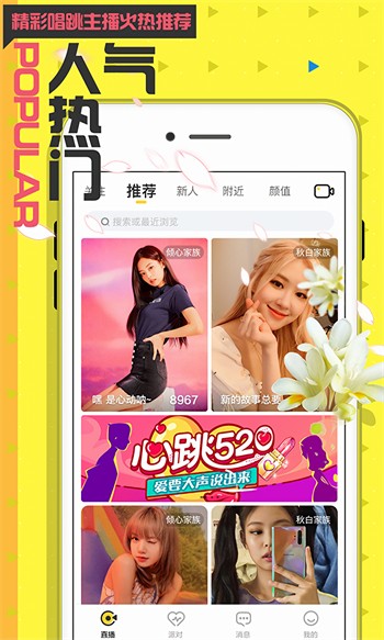 sg99.xyz1.3.0优享版