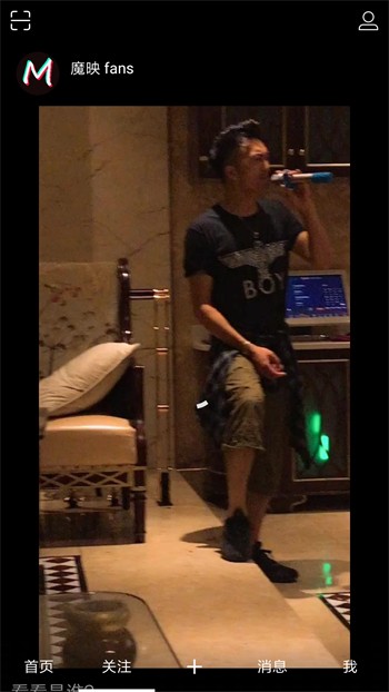 香蕉视频下载地址ios