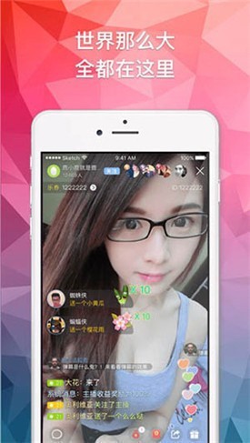 无敌神马影院免费版观看