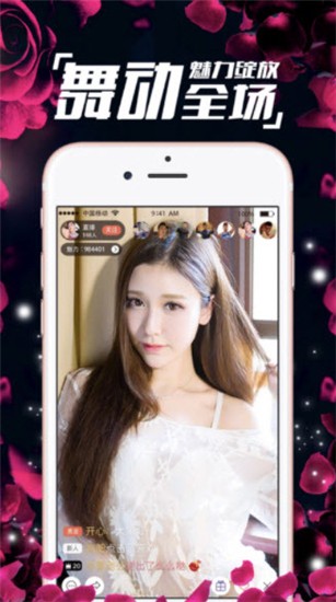 嫩草研究院旧版app下载