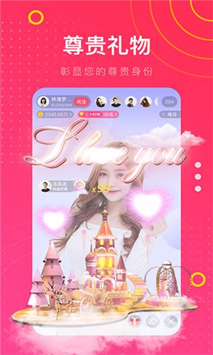新版bt天堂资源在线免费版下载
