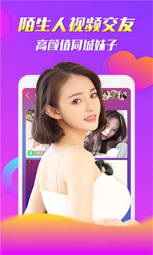 wyc.忘忧草绿巨人2022免费观看下载