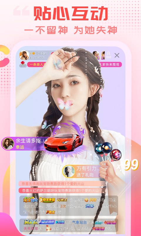 羞羞视频高清影视app下载入口app下载