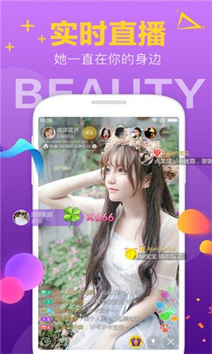 暗tv手机版下载地址app下载