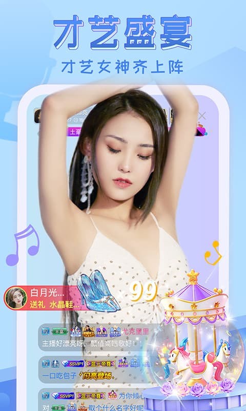 小蝌蚪视频手机版下载大全app下载