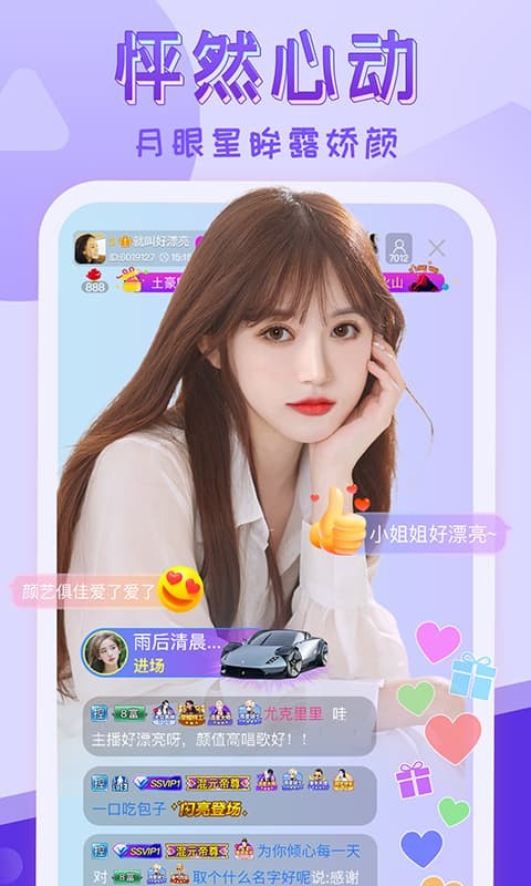 小蝌蚪视频手机版下载大全app下载