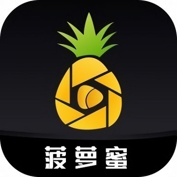 菠萝菠萝蜜视频免费观看5