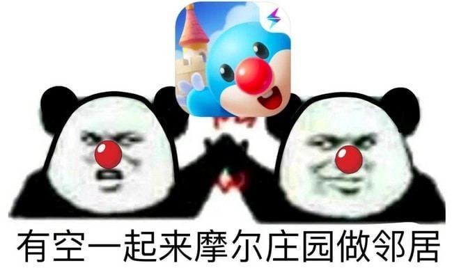 摩尔庄园泥鳅怎么钓 出没时间 摩尔庄园泥鳅怎么钓 出没时间