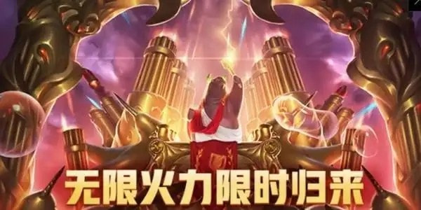 无限火力ez怎么出装2022 lol无限火力ez出装最强2022解析