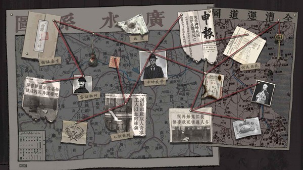 山河旅探为什么只有第一第三-山河旅探第二章什么时候出