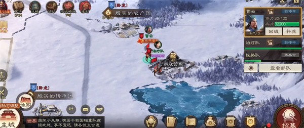 三国志战棋版武将技能怎么学习-三国志战棋版武将全技能解锁攻略
