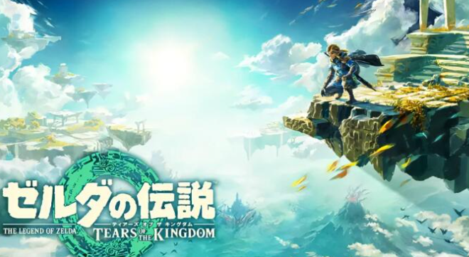 塞尔达传说王国之泪希兹摩伊怎么打-王国之泪希兹摩伊神庙攻略技巧
